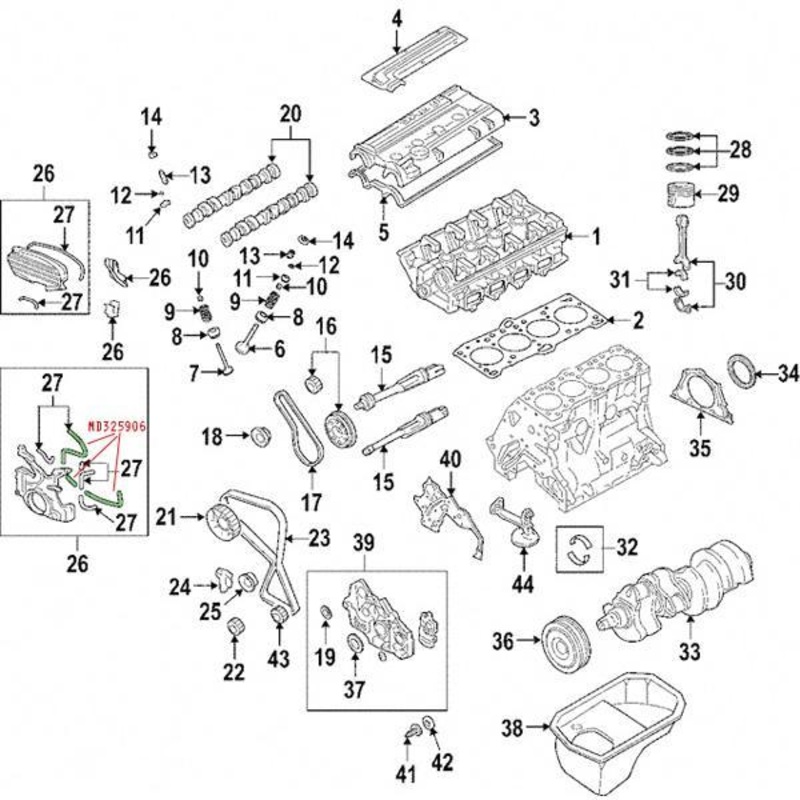 Mitsubishi OEM Lower Timing Cover Gasket (Big) | 2003-2006 Mitsubishi Evo 8/9 (MD325906)
