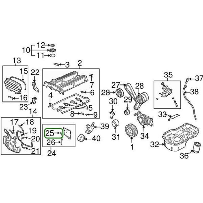 Mitsubishi OEM Metal Timing Cover Gasket (Upper) | 2003-2006 Mitsubishi Evo 8/9 (MD335217)
