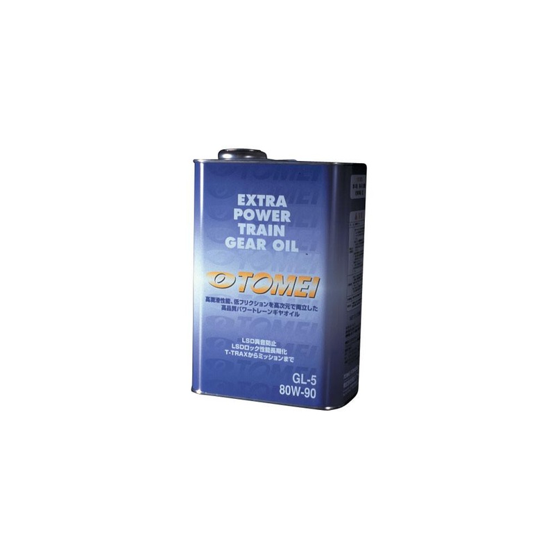 Tomei T-Trax Hypoid Gear Oil (LSD025606)