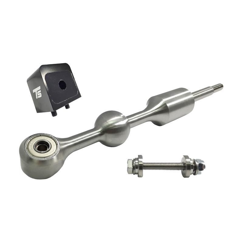 Torque Solution Short Shifter & Rear Shifter Bushing Combo | 2010-2015 Hyundai Genesis Coupe (TS-SS-015C5)