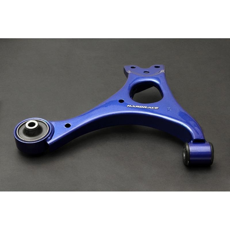 HardRace Front Lower Control Arms | 2006-2011 Honda Civic FD (6725-S)