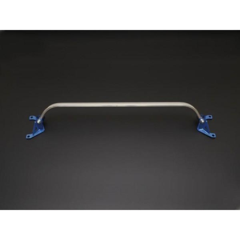 Cusco Type OS Rear Strut Tower Brace | 2016-2021 Mazda MX-5 Miata (429 541 A)