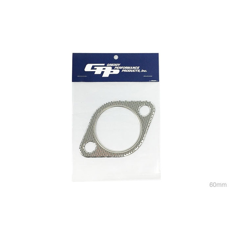 GReddy 70mm Exhaust System Gasket | Universal  (11000324)