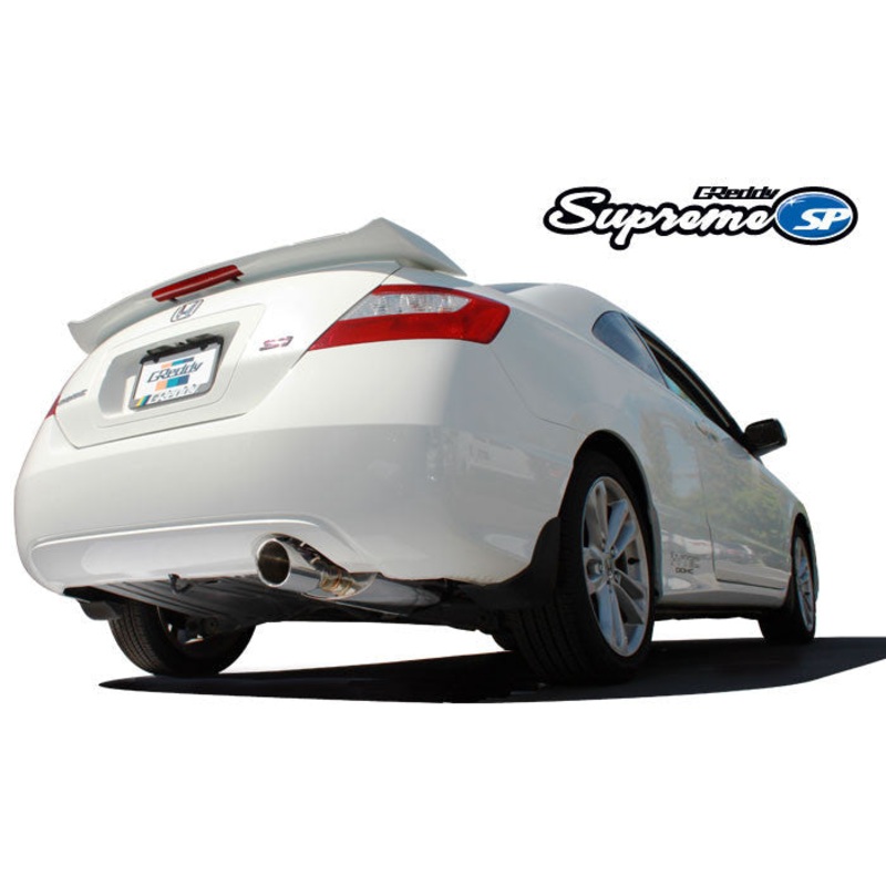 GReddy Exhaust Adapter for Sedan Models | 2006+ Honda Civic Si Coupe  (11050104)