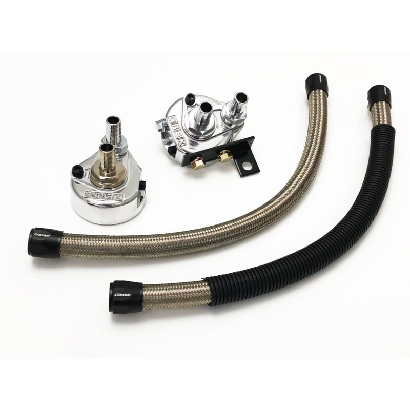 GReddy Oil Filter Relocation Kit | 1993-1997 Toyota Supra  (12014903)