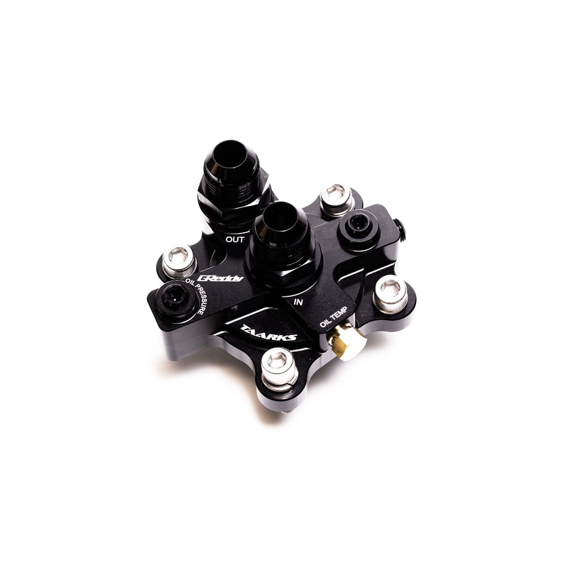 GReddy RB26 Bolt-On Oil Block Adapter | 1989-2002 Nissan Skyline GT-R  (12428100)