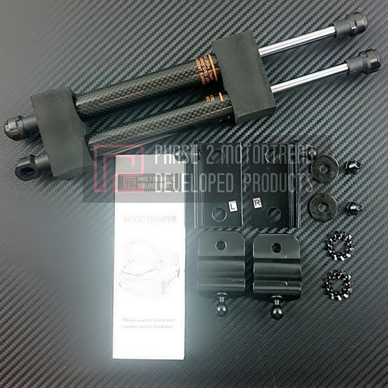 P2M Carbon Engine Hood Damper | 2009-2021 Nissan Z34 370Z (P2-CHD370Z-TP)