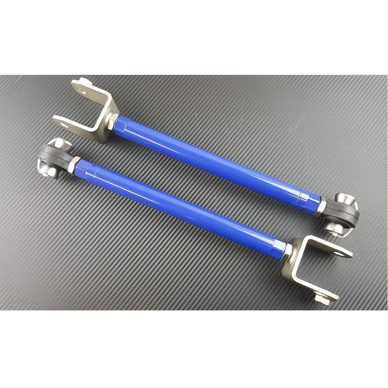 P2M Rear Lower Trailing Link | 2003-2012 Mazda RX8 (P2-RLTLRX8-HT)
