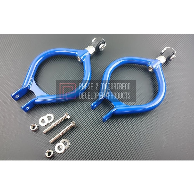 P2M Rear Upper Control Arms | 1989-1994 Nissan S13 240SX (P2-RUCANS13-HC)