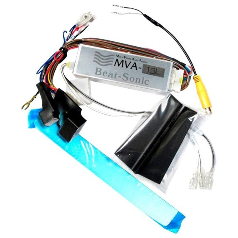 Beat-Sonic Double DIN Black Stereo Dash Kit with Interface Adapter | 2005-2009 Lexus SC430 (MVA-13L)