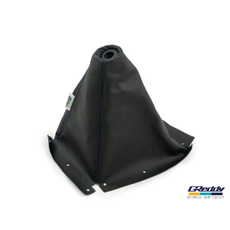 GReddy Genuine Leather Brake Boot | 1995-1998 Nissan Skyline  (16520703)
