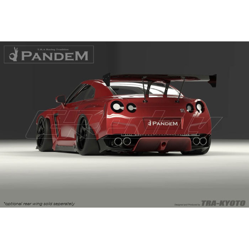 GReddy Version 2 Pandem X Rocket Bunny Rear Under Diffuser | 2009-2021 Nissan GTR  (17020611)
